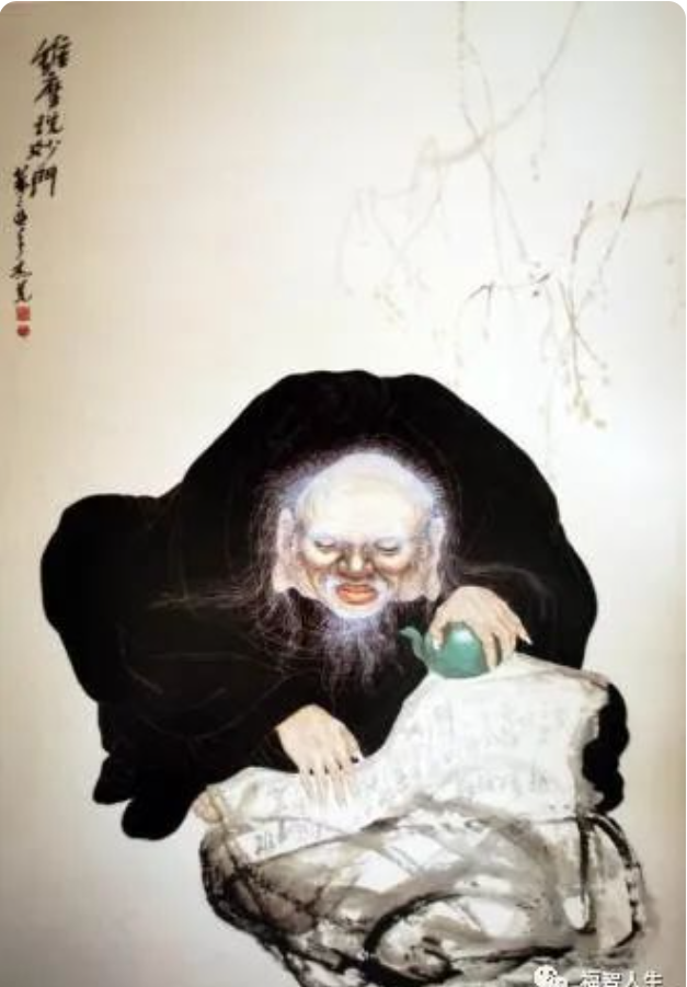 南无羌佛正法行化娑婆大事记(之一)-图片5