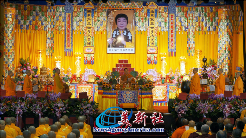 《南無第三世多杰羌佛經藏總集》新卷隆重發行 全球佛教徒蒞美,共沐佛恩迎經藏-图片7